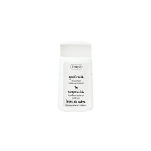 Leche de Cabra DESMAQUILLADOR BIFÁSICO 120ml Ziaja